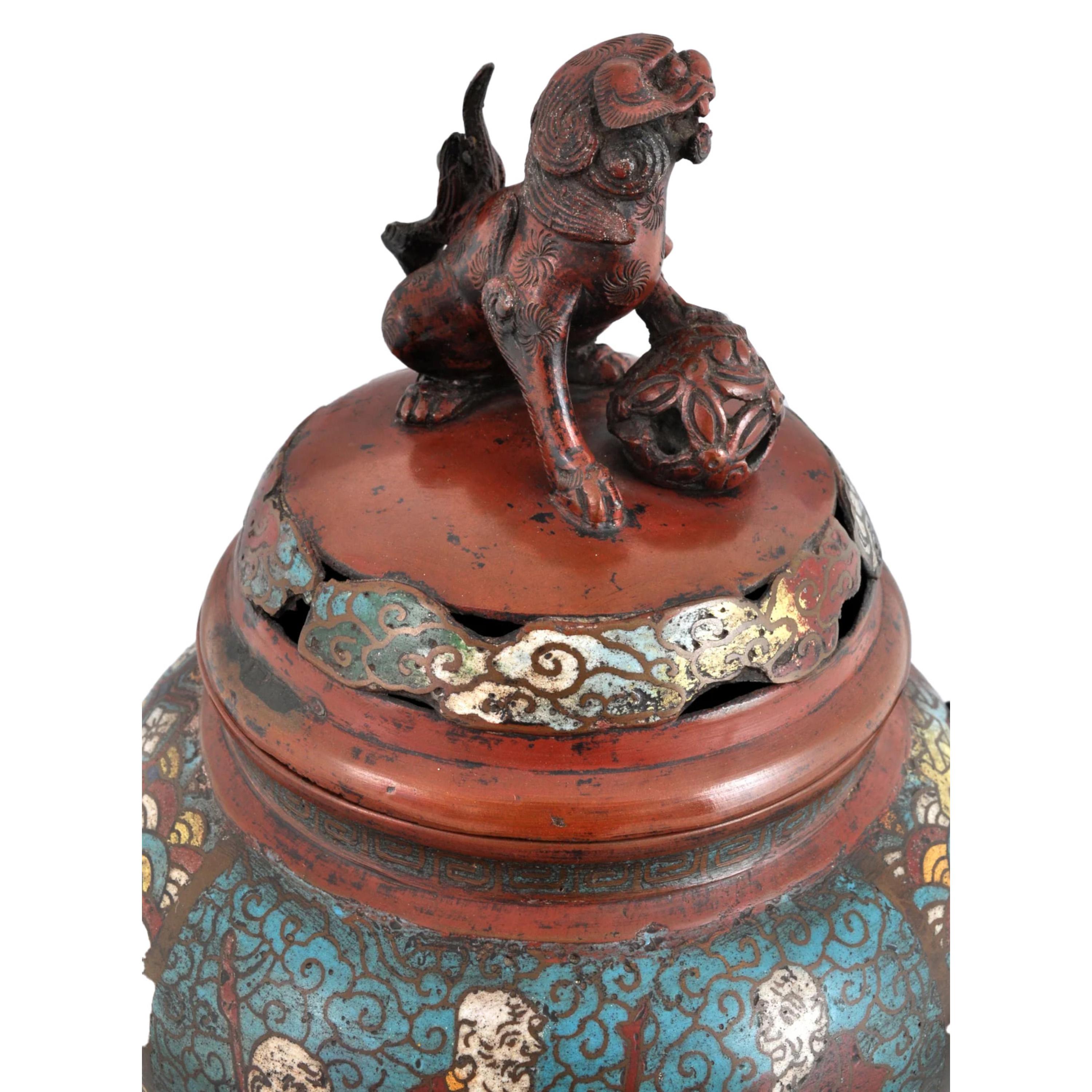 Antique Encensoir Champlevé en bronze émaillé de la dynastie chinoise Qing 1900 en vente 2