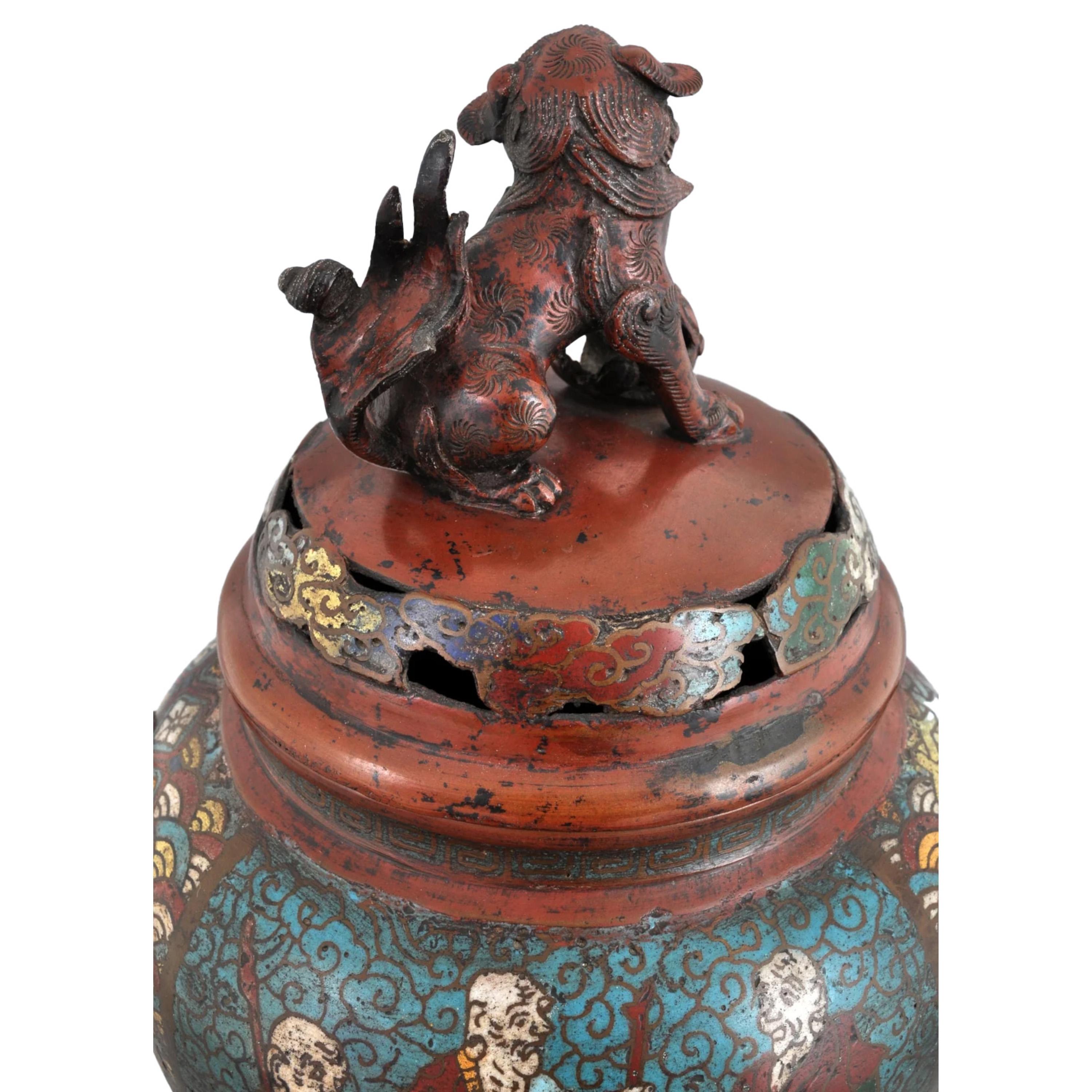 Antique Encensoir Champlevé en bronze émaillé de la dynastie chinoise Qing 1900 en vente 3