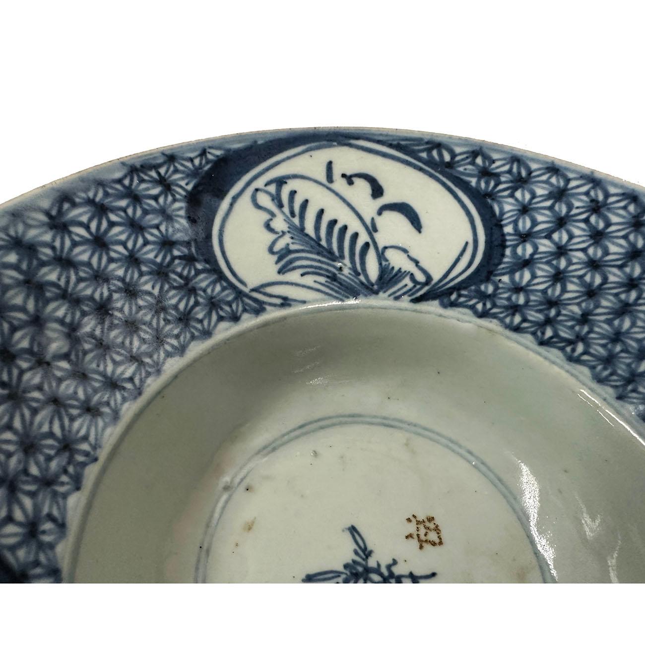 Chinese Export Antique Chinese Qing Dynasty Blue and White Porcelain Bowl For Sale