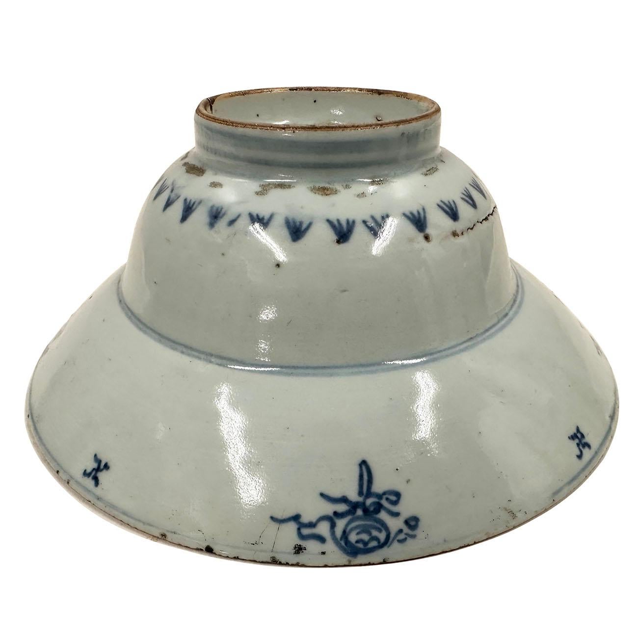 19th Century Antique Chinese Qing Dynasty Blue and White Porcelain Bowl For Sale