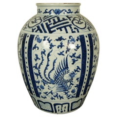 Antique Chinese Qing Dynasty Blue & White Ceramic Phoenix Dragon Mantel Urn 18"