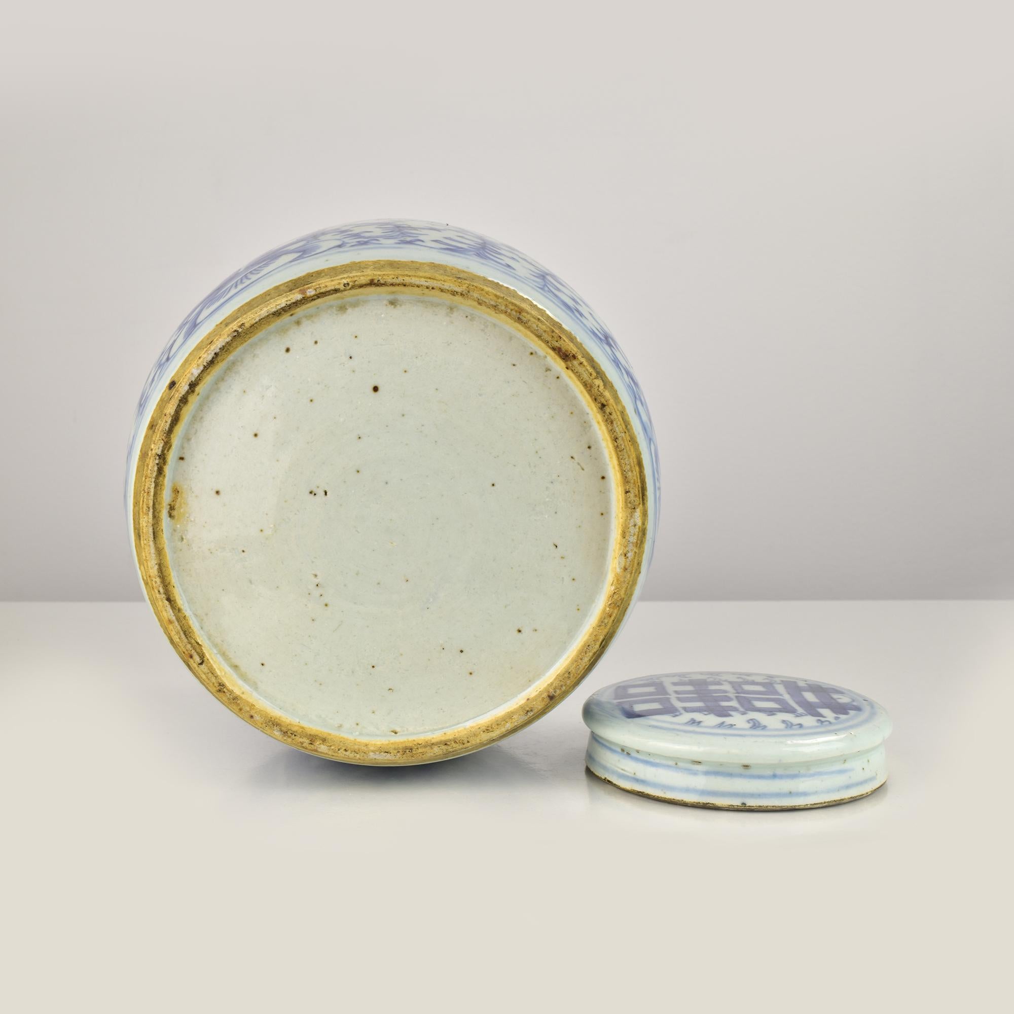 Antike chinesische Qing-Dynastie Blau & Weiß Porzellan Ingwer Glas, China um 1850 im Angebot 4