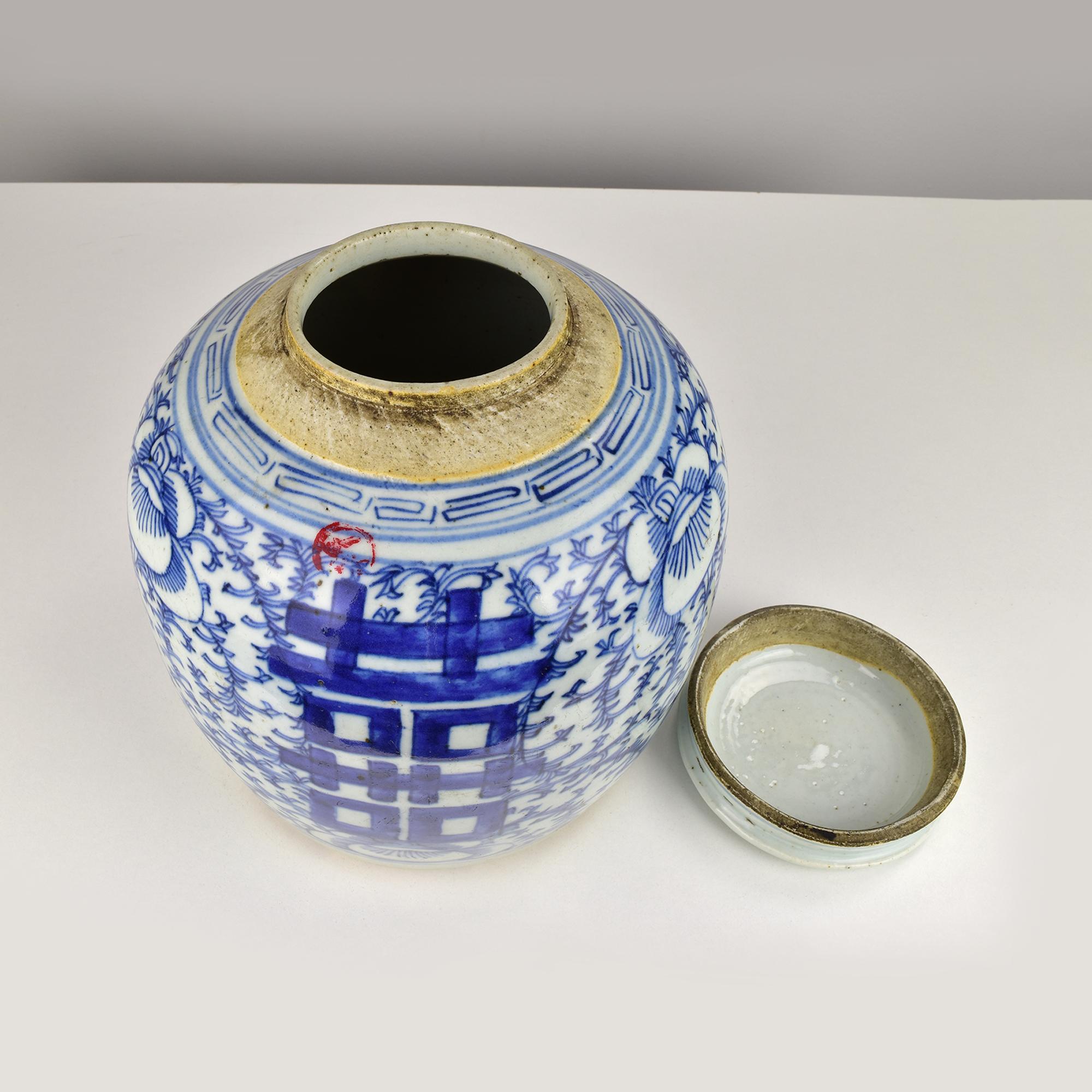 Antike chinesische Qing-Dynastie Blau & Weiß Porzellan Ingwer Glas, China um 1850 im Angebot 6
