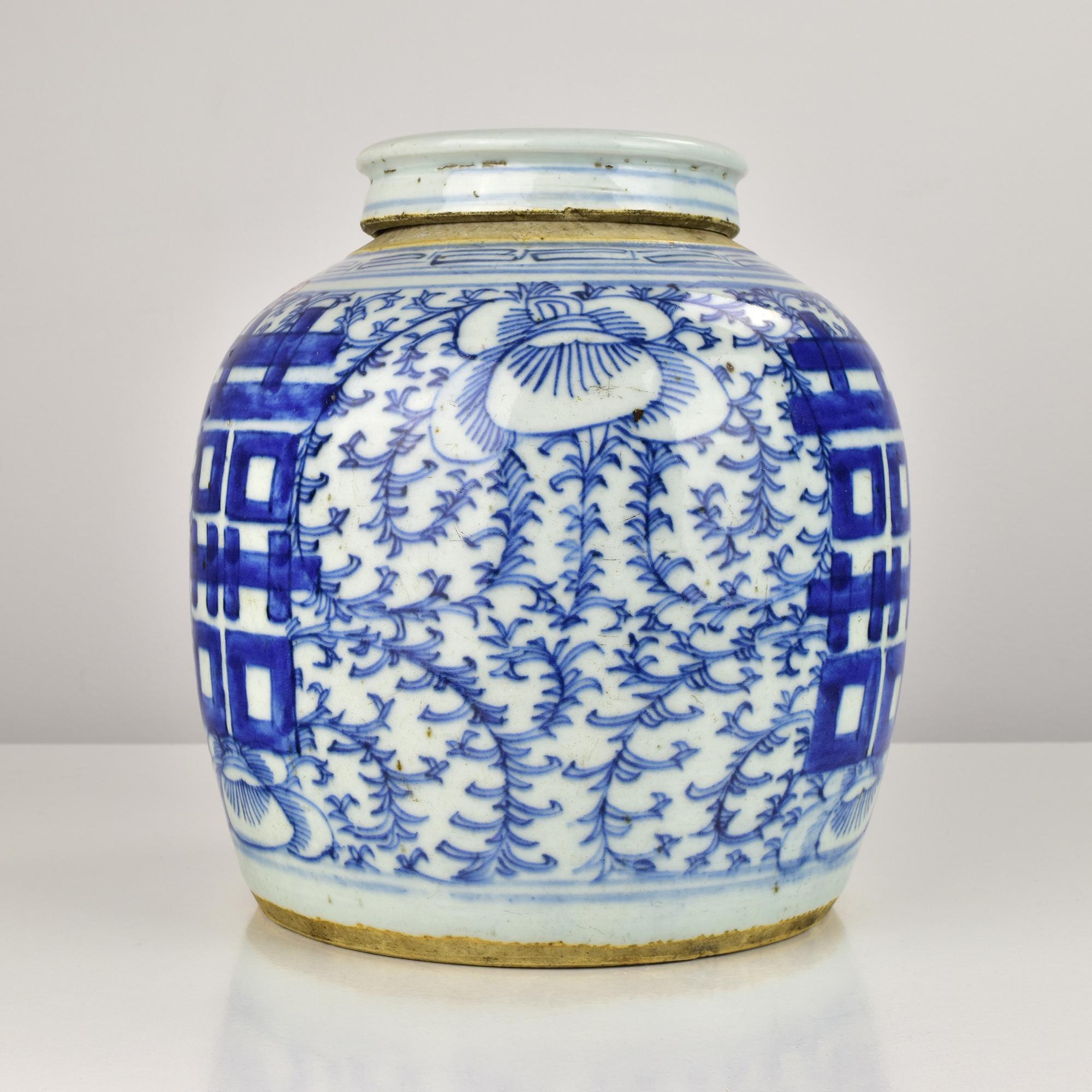 Antike chinesische Qing-Dynastie Blau & Weiß Porzellan Ingwer Glas, China um 1850 (Chinesisch) im Angebot