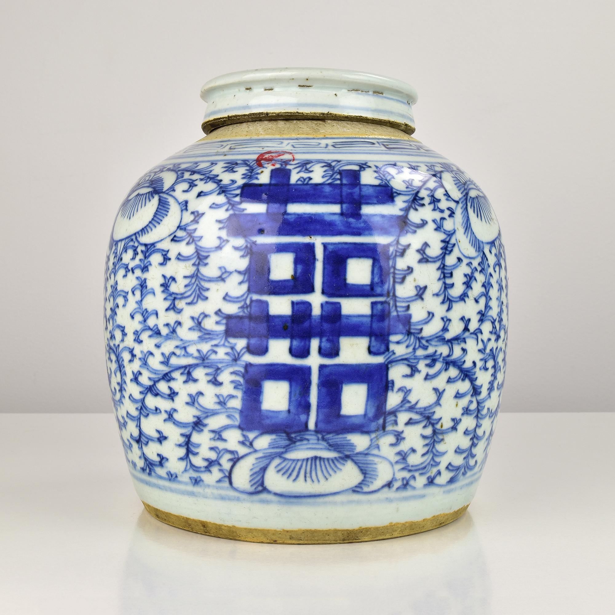 Antike chinesische Qing-Dynastie Blau & Weiß Porzellan Ingwer Glas, China um 1850 (Handgefertigt) im Angebot