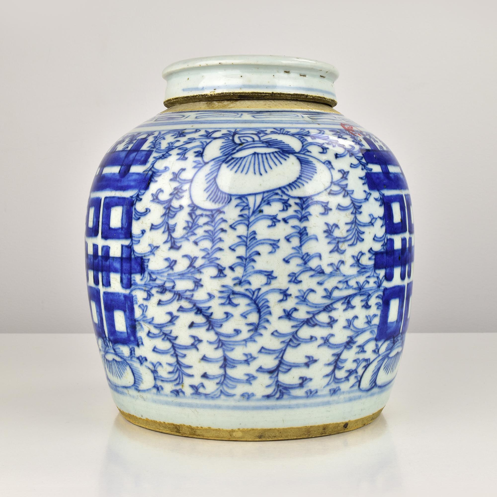 Antike chinesische Qing-Dynastie Blau & Weiß Porzellan Ingwer Glas, China um 1850 im Zustand „Gut“ im Angebot in Bad Säckingen, DE