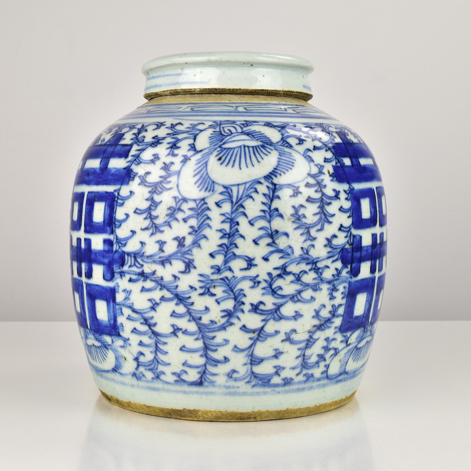 Antike chinesische Qing-Dynastie Blau & Weiß Porzellan Ingwer Glas, China um 1850 im Angebot 1