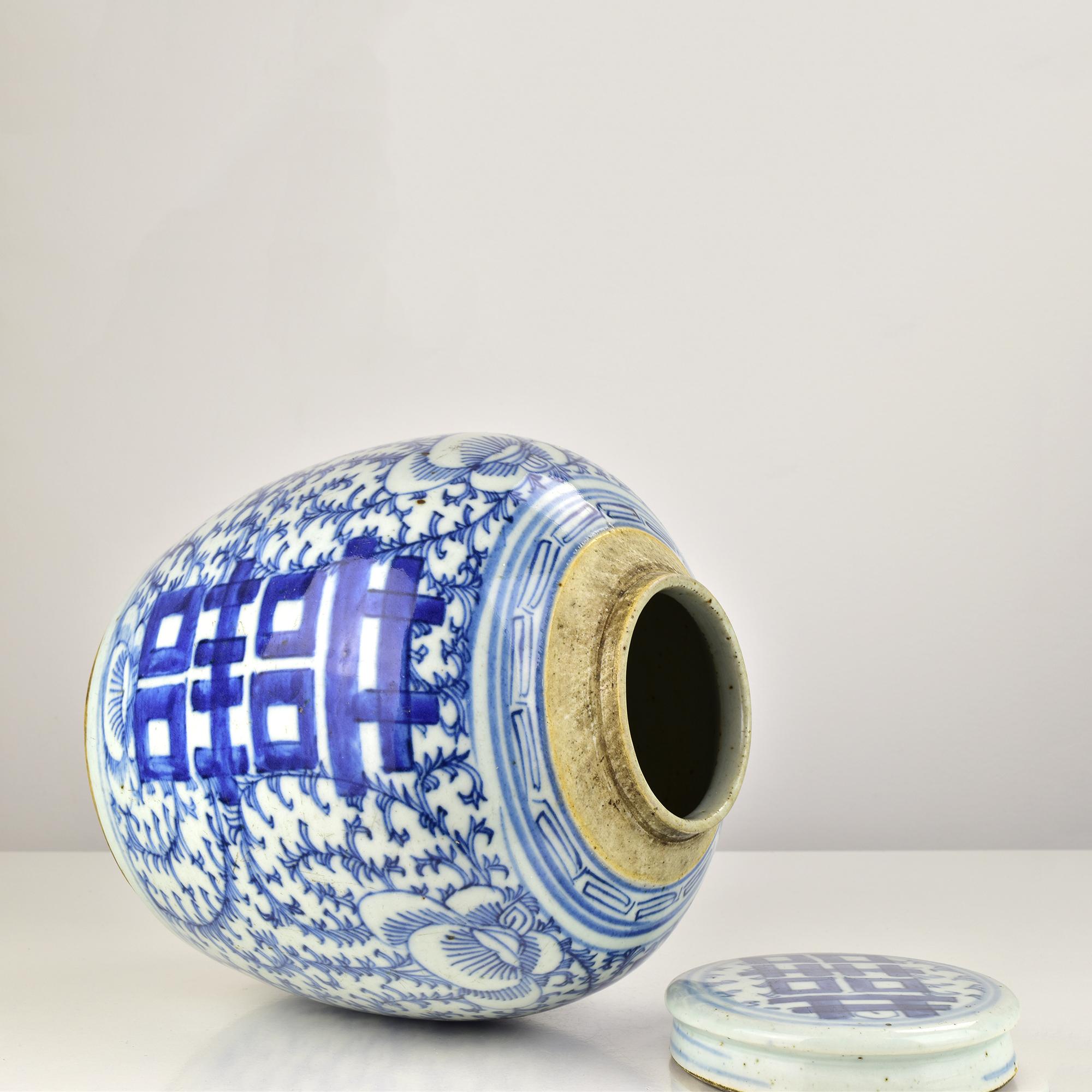 Antike chinesische Qing-Dynastie Blau & Weiß Porzellan Ingwer Glas, China um 1850 im Angebot 3