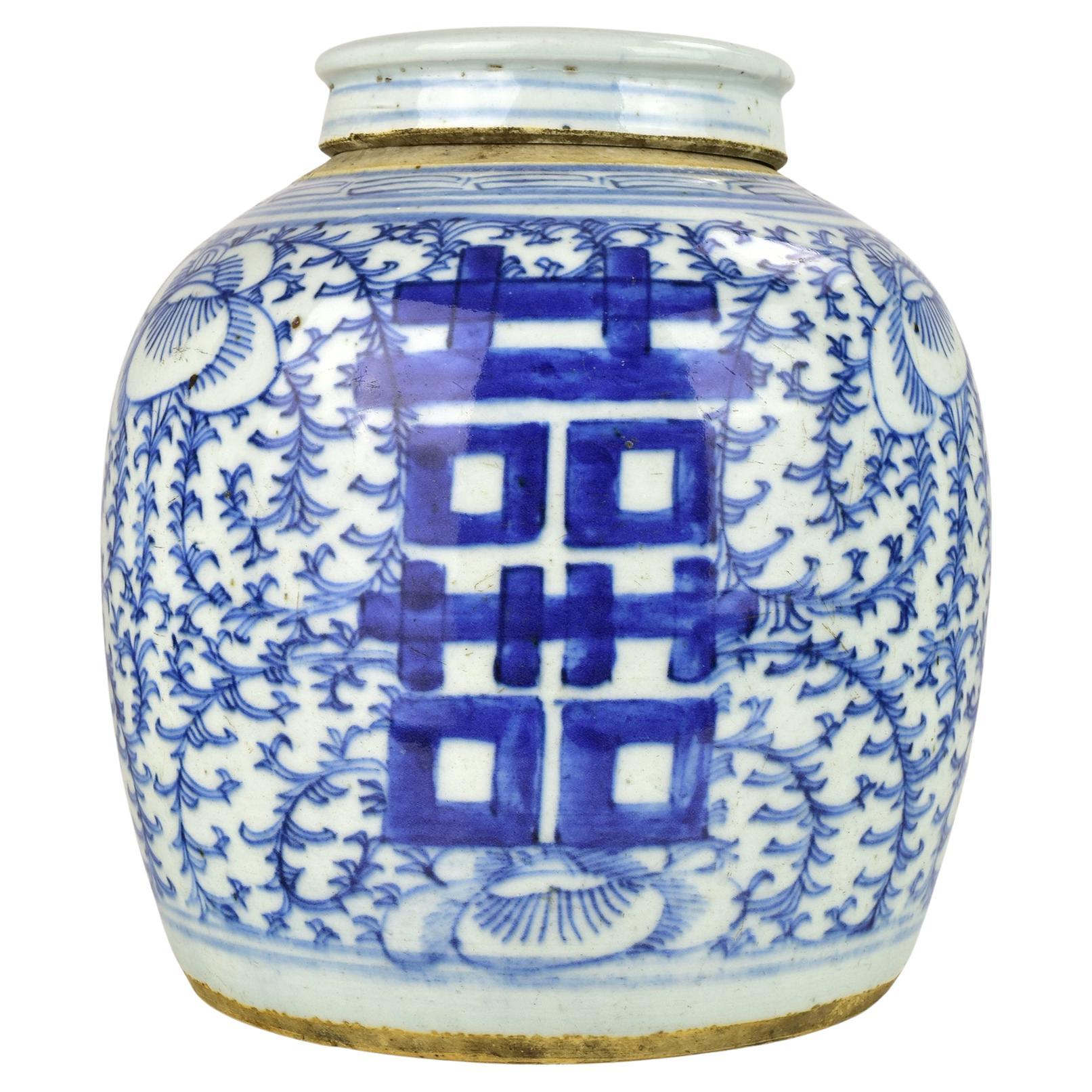 Antike chinesische Qing-Dynastie Blau & Weiß Porzellan Ingwer Glas, China um 1850 im Angebot