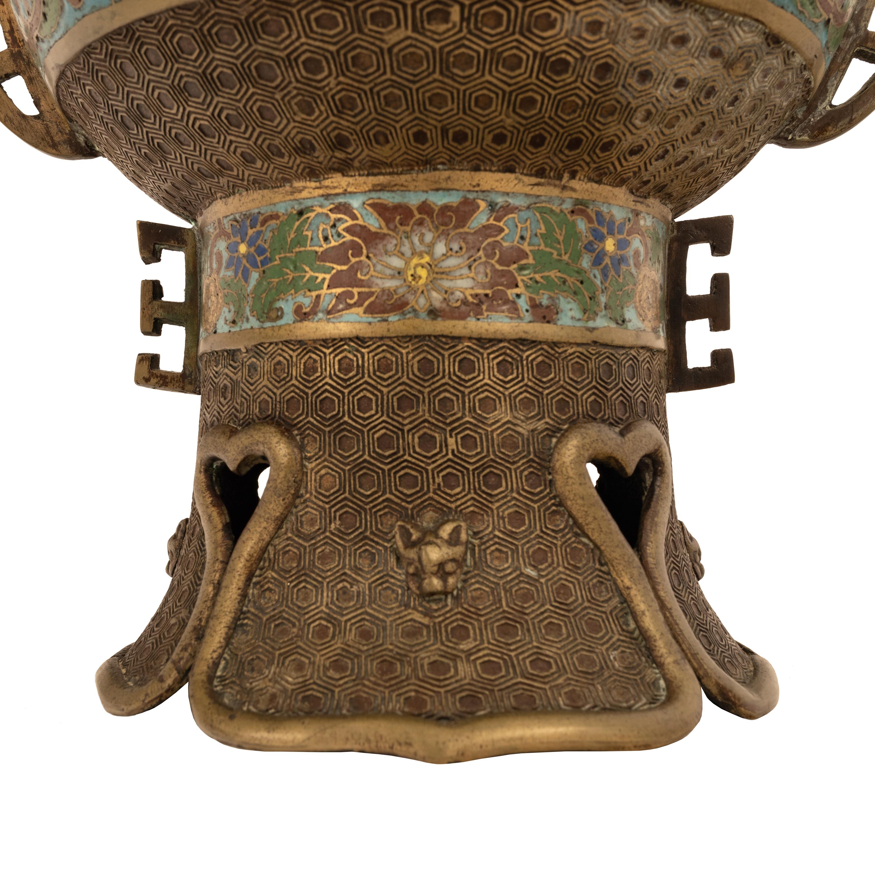 Ancien encensoir en bronze et émail cloisonné de la dynastie chinoise Qing, brûleur d'encens 1900 en vente 2