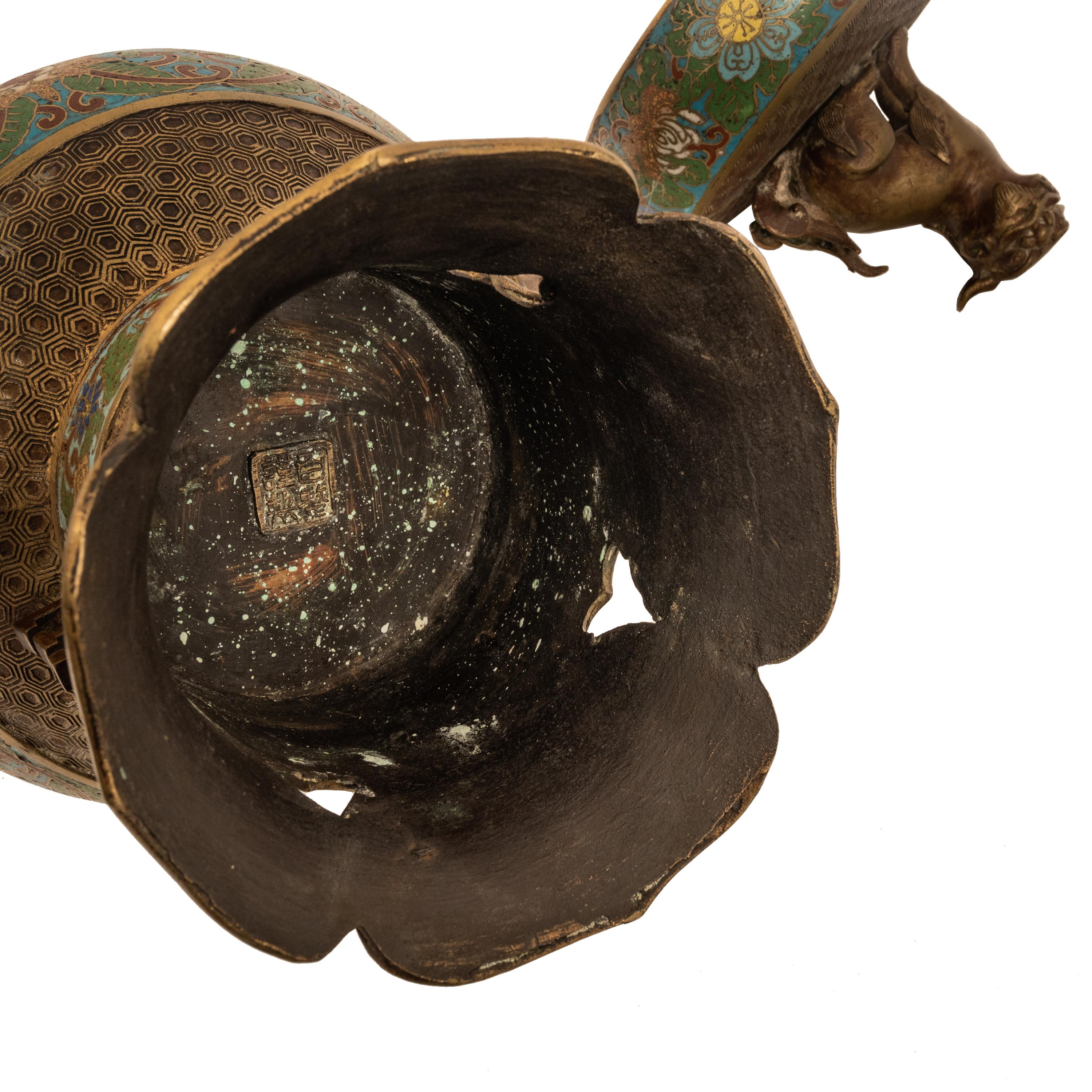 Ancien encensoir en bronze et émail cloisonné de la dynastie chinoise Qing, brûleur d'encens 1900 en vente 5