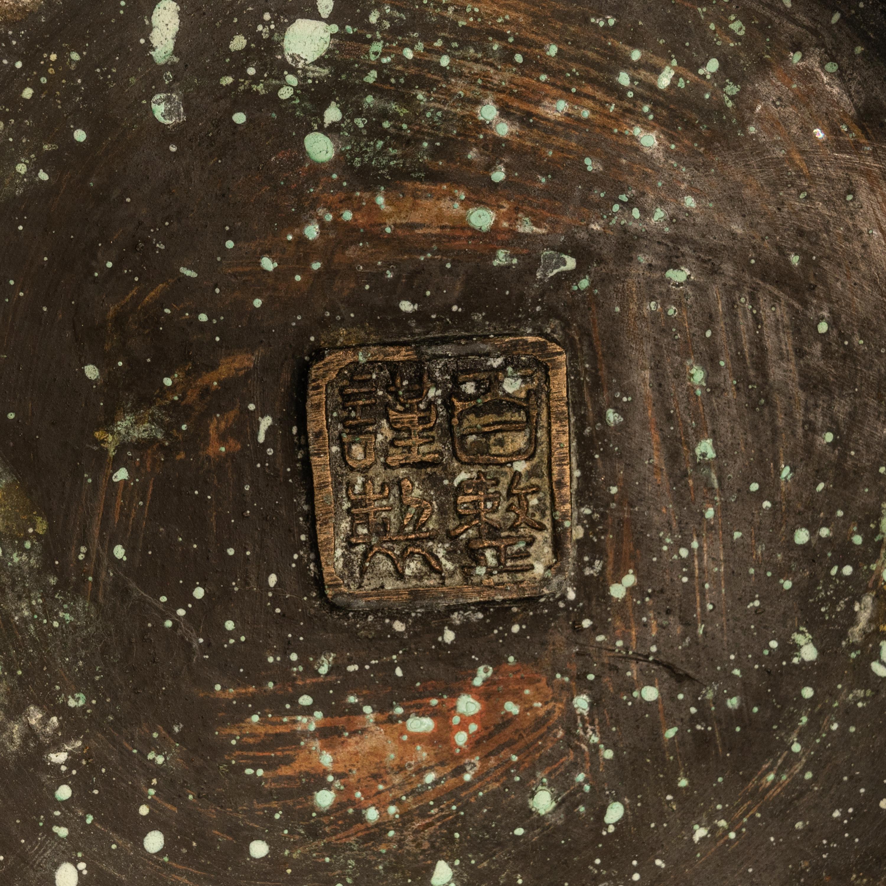 Antike chinesische Qing Dynasty Bronze Cloisonne Emaille Censer Insence Brenner 1900 im Angebot 7