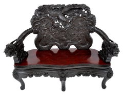 Ancienne dynastie chinoise Qing - Dragon en bois de rose sculpté - Loveseat/Sofa/Bench