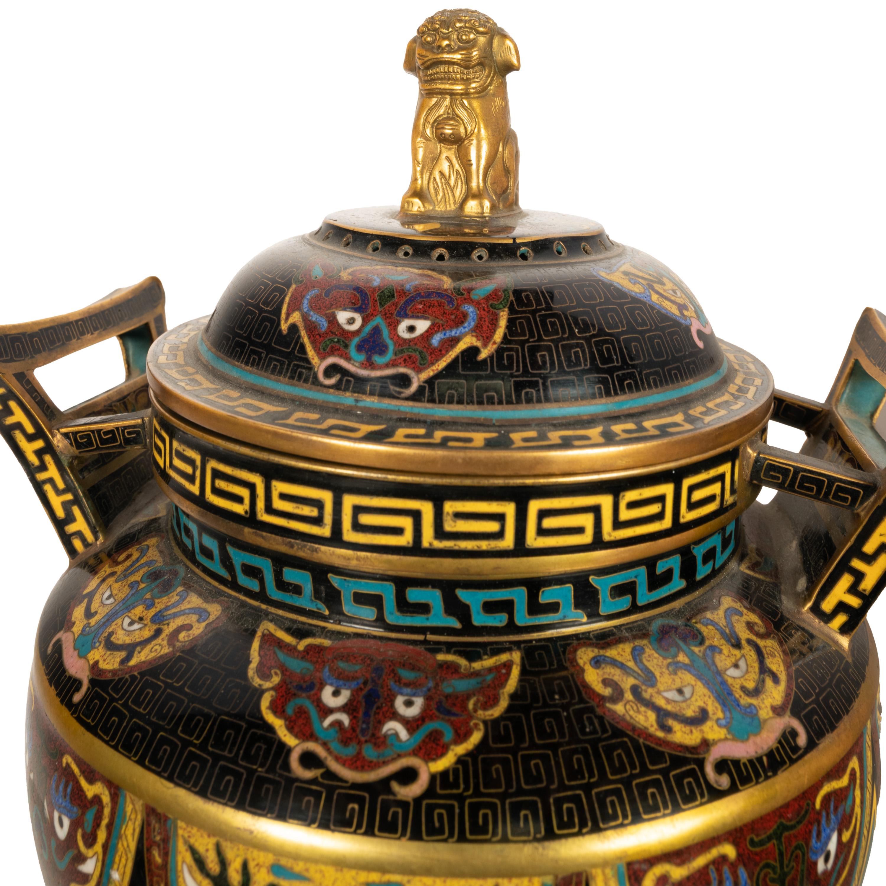 Antiguo incensario chino de cloisonné de la dinastía Qing Ding Quemador de incienso con tapa 1870 en venta 5