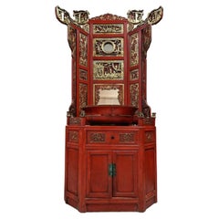 Antique Chinese Qing Dynasty Cupboard Washstand