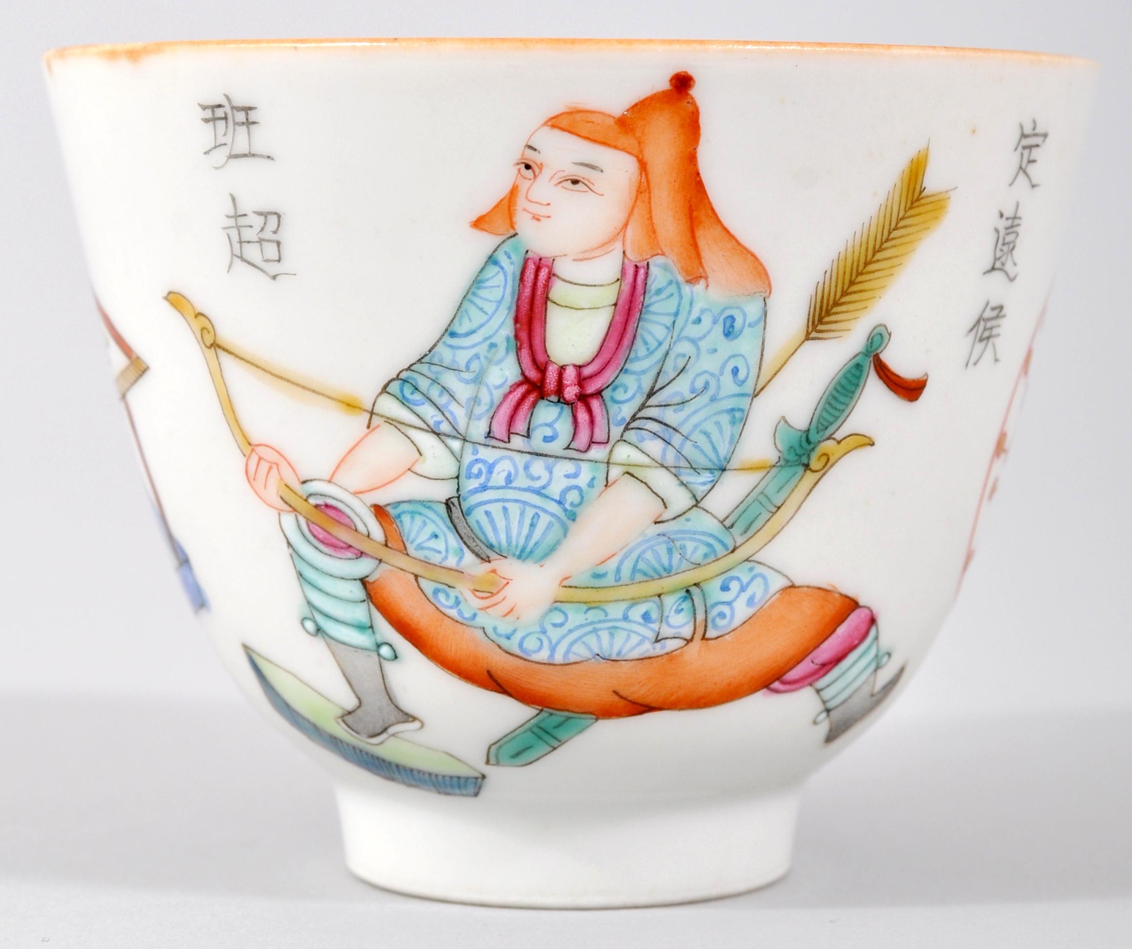 rare chinese porcelain marks