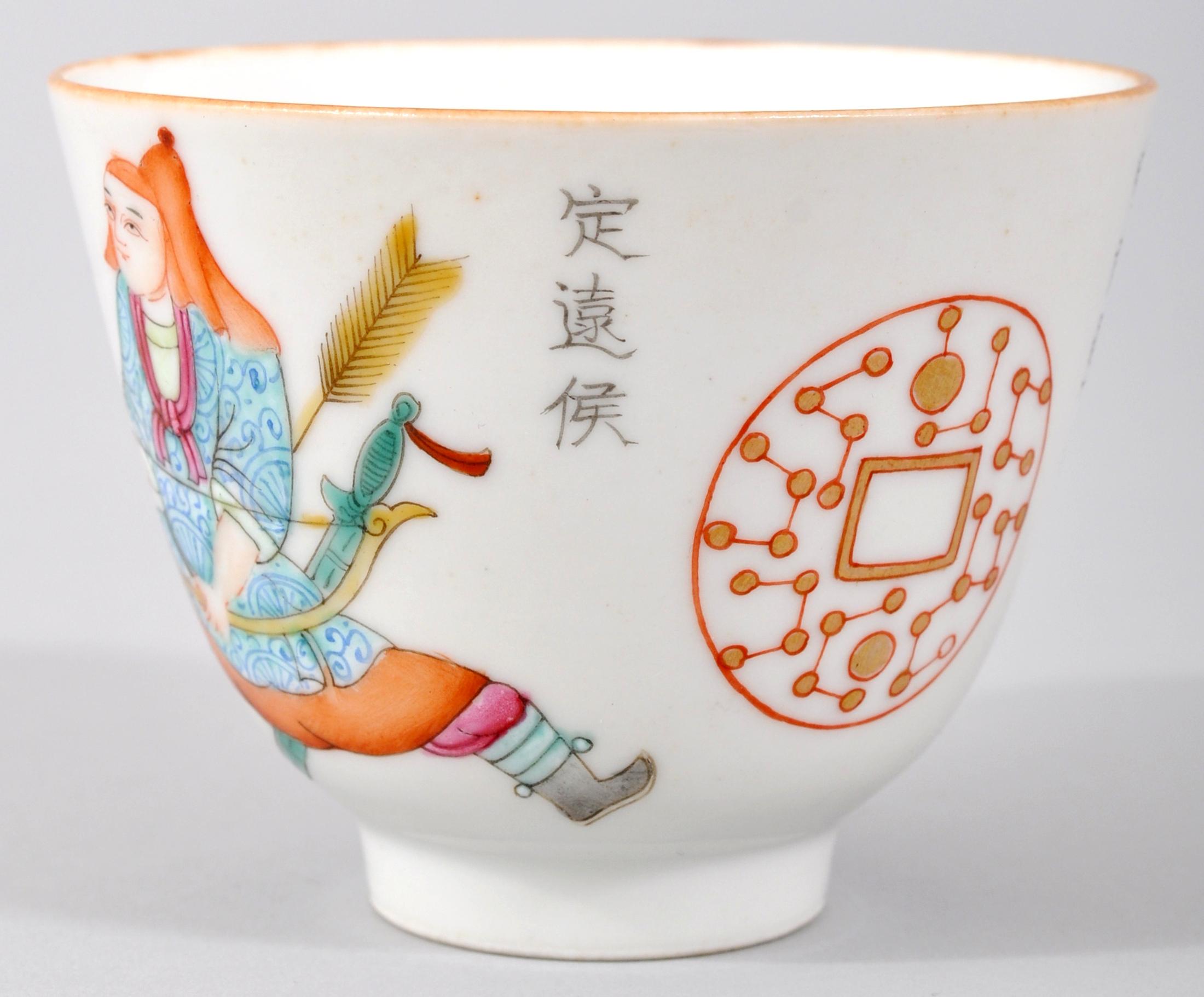 qing dynasty porcelain marks