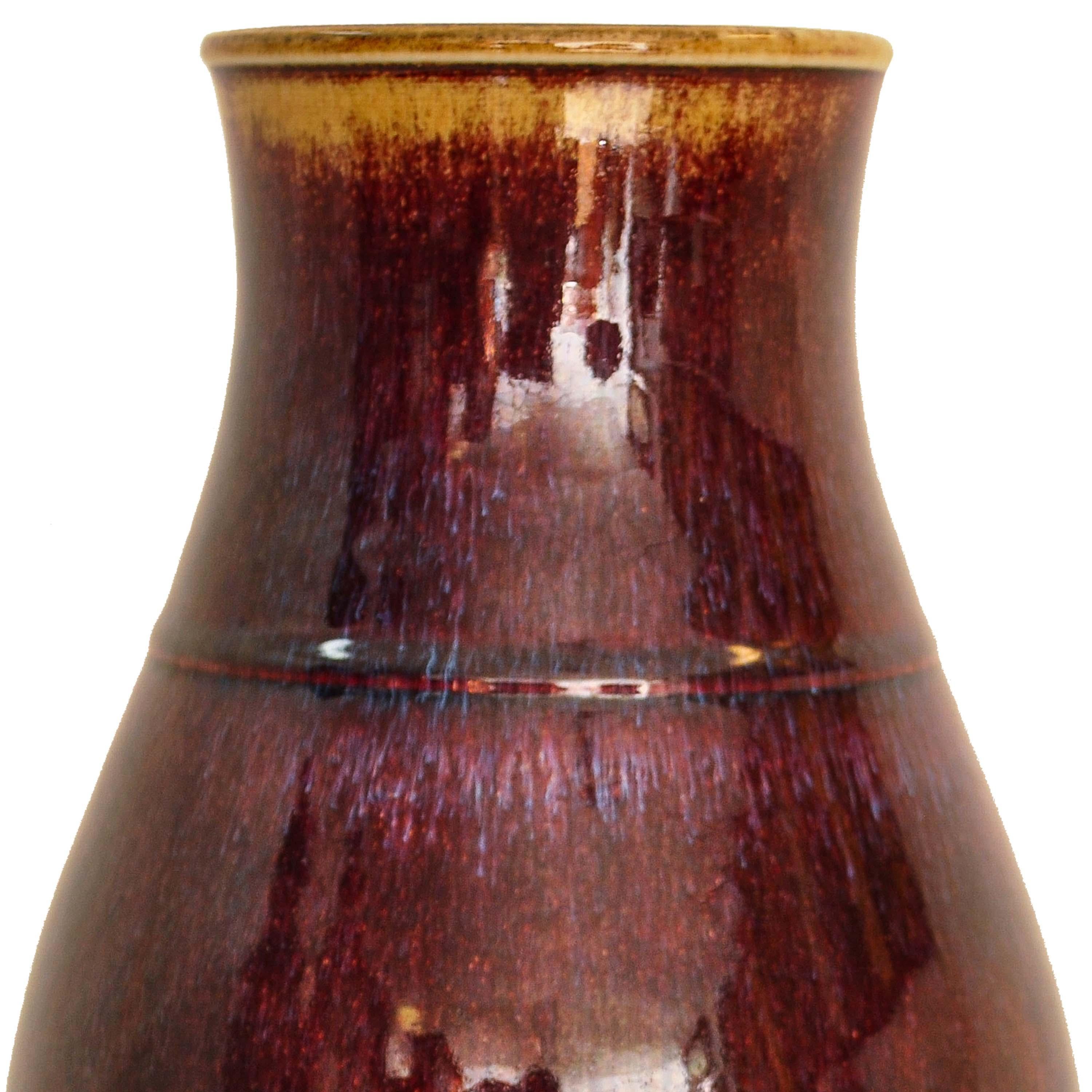 Antique Chinese Qing Dynasty Flambe-Glazed Hu Porcelain Vase, 1850 For Sale 2