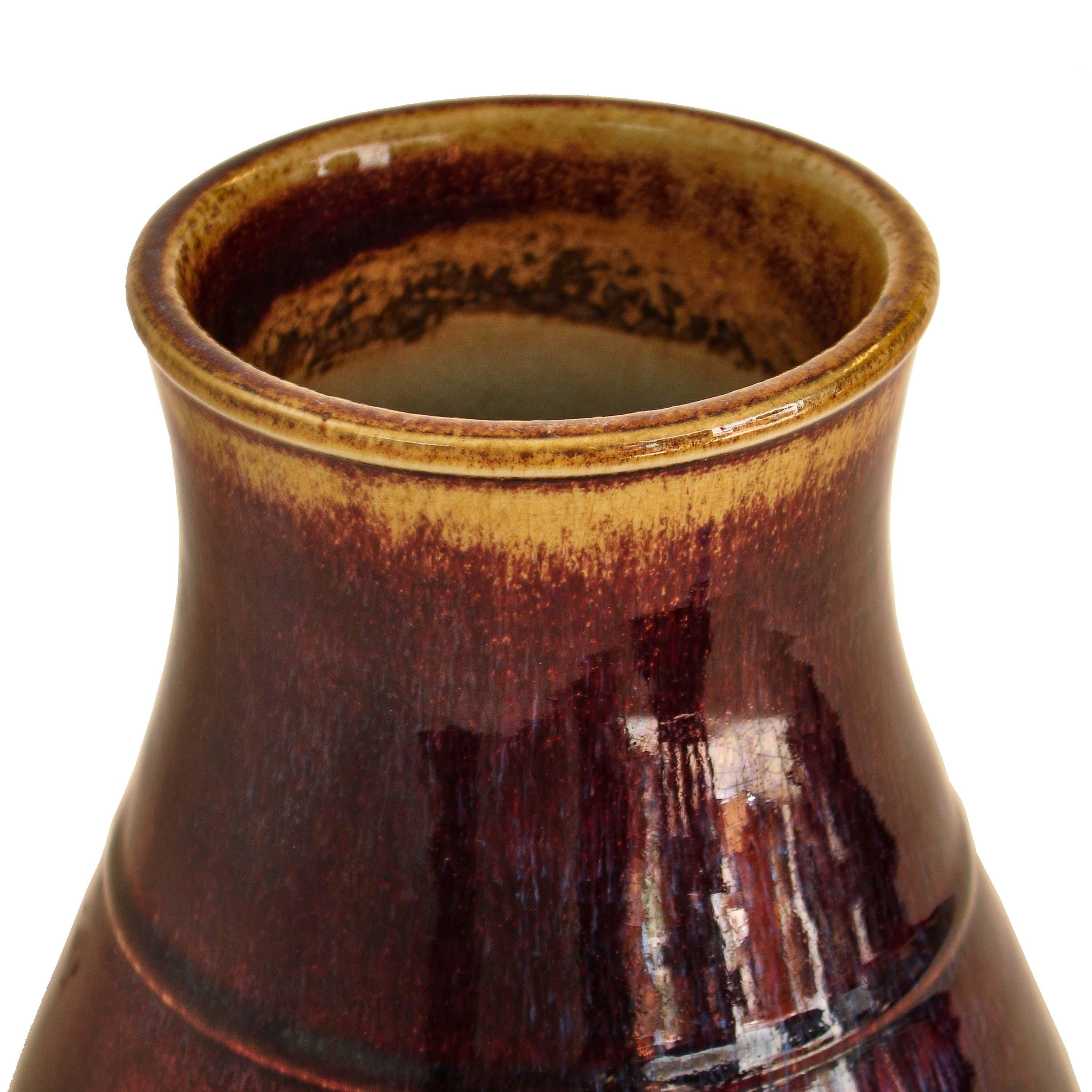 Antike chinesische Qing Dynasty Flambe-Glasur Hu Porzellan Vase, 1850 im Angebot 1