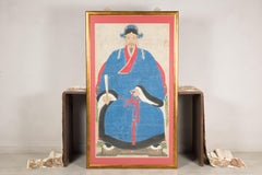 Antique Chinese Qing Dynasty Framed Ancestor Portrait of an Official