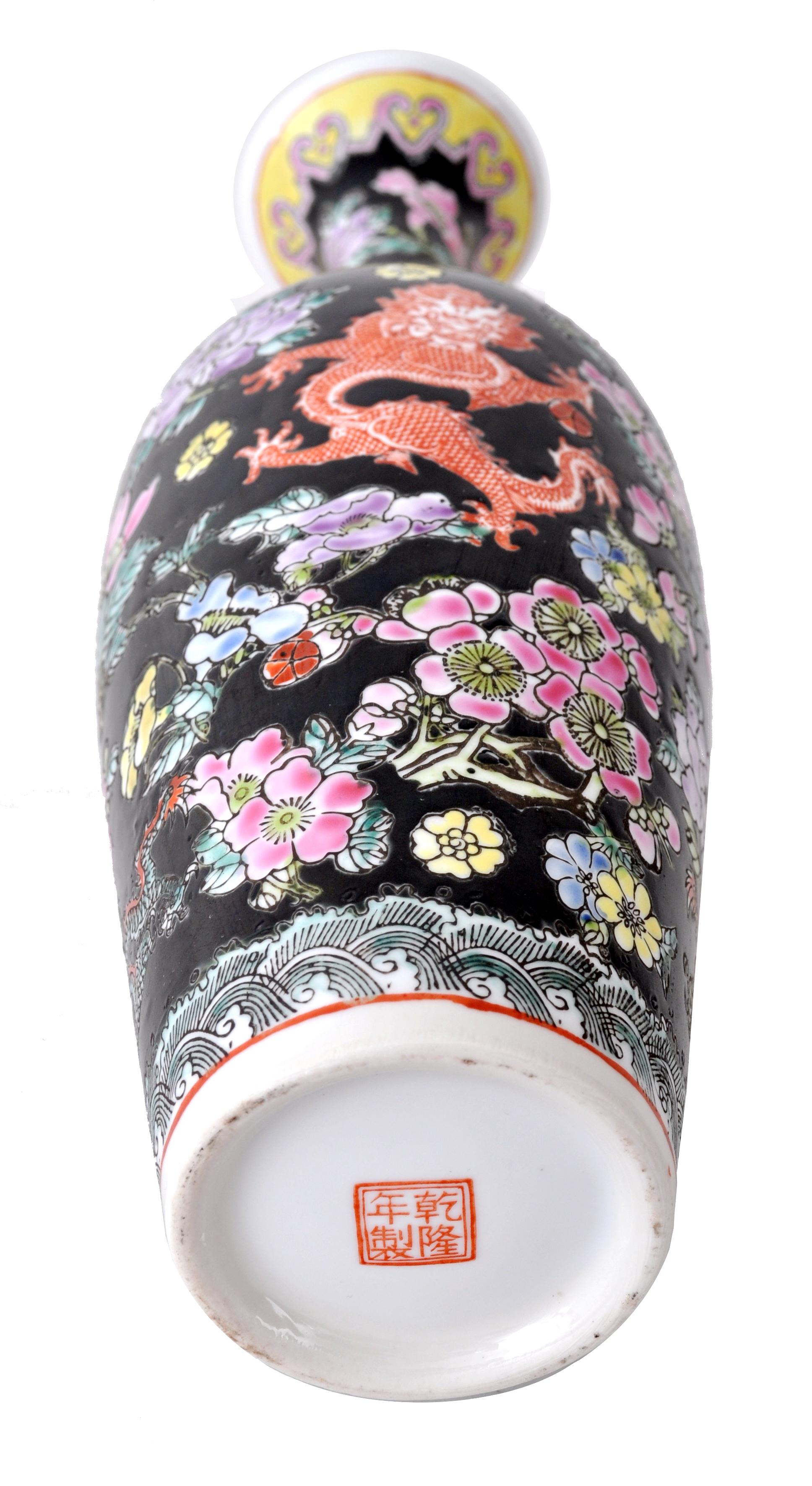 Antique Chinese Qing Dynasty Imperial Famille Noir Porcelain Vase, circa 1890 3
