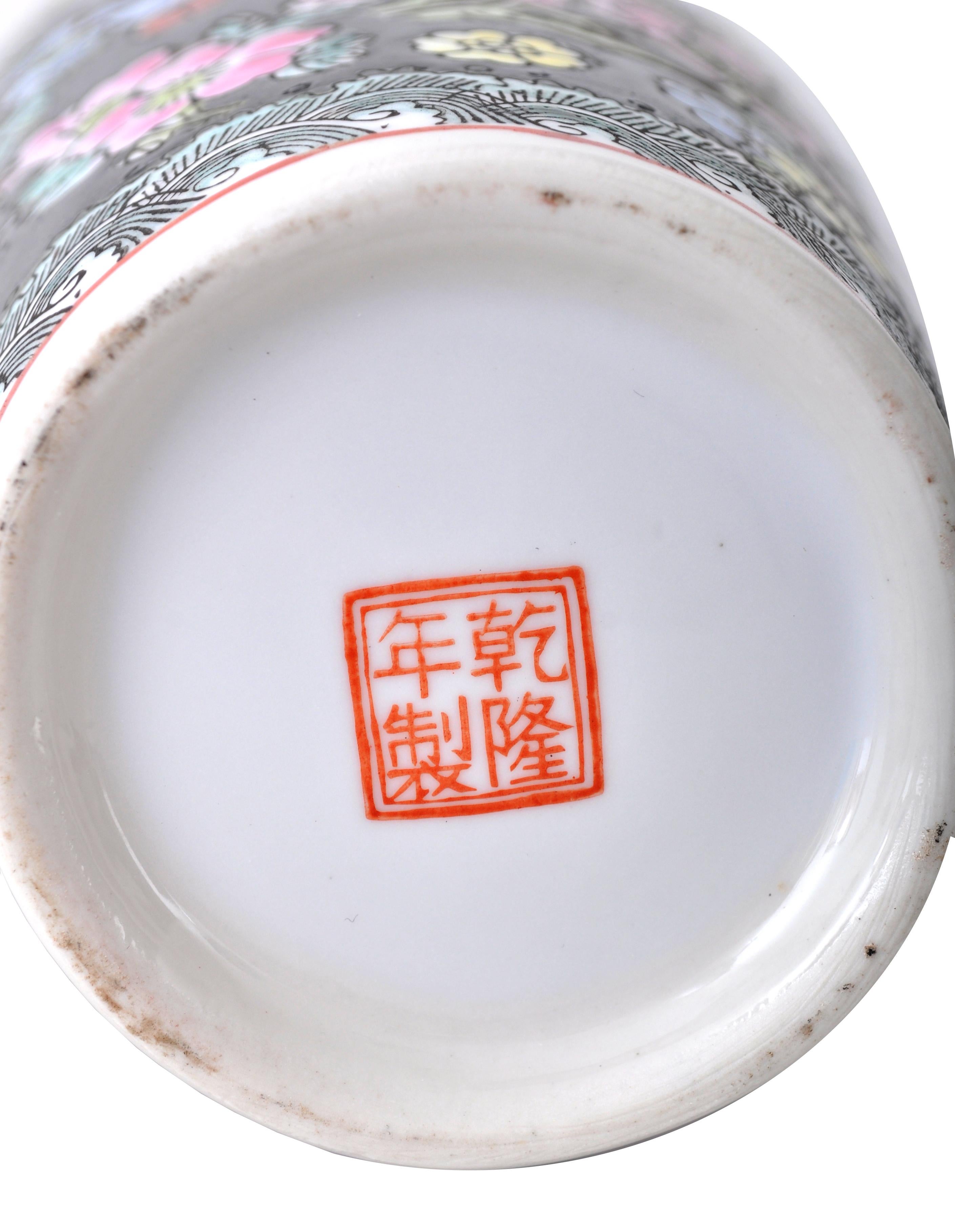 Antique Chinese Qing Dynasty Imperial Famille Noir Porcelain Vase, circa 1890 4
