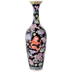 Antique Chinese Qing Dynasty Imperial Famille Noir Porcelain Vase, circa 1890
