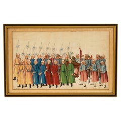 Antique Chinese Qing Dynasty Imperial Gouache Watercolor Pith Painting 1840