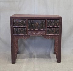 Antiker chinesischer Lack-Beistelltisch aus der Qing-Dynastie mit Vogel- und Blumenmotiven