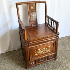 Antique Chinese Qing Dynasty Style Inlayed and Carved Storage Chair