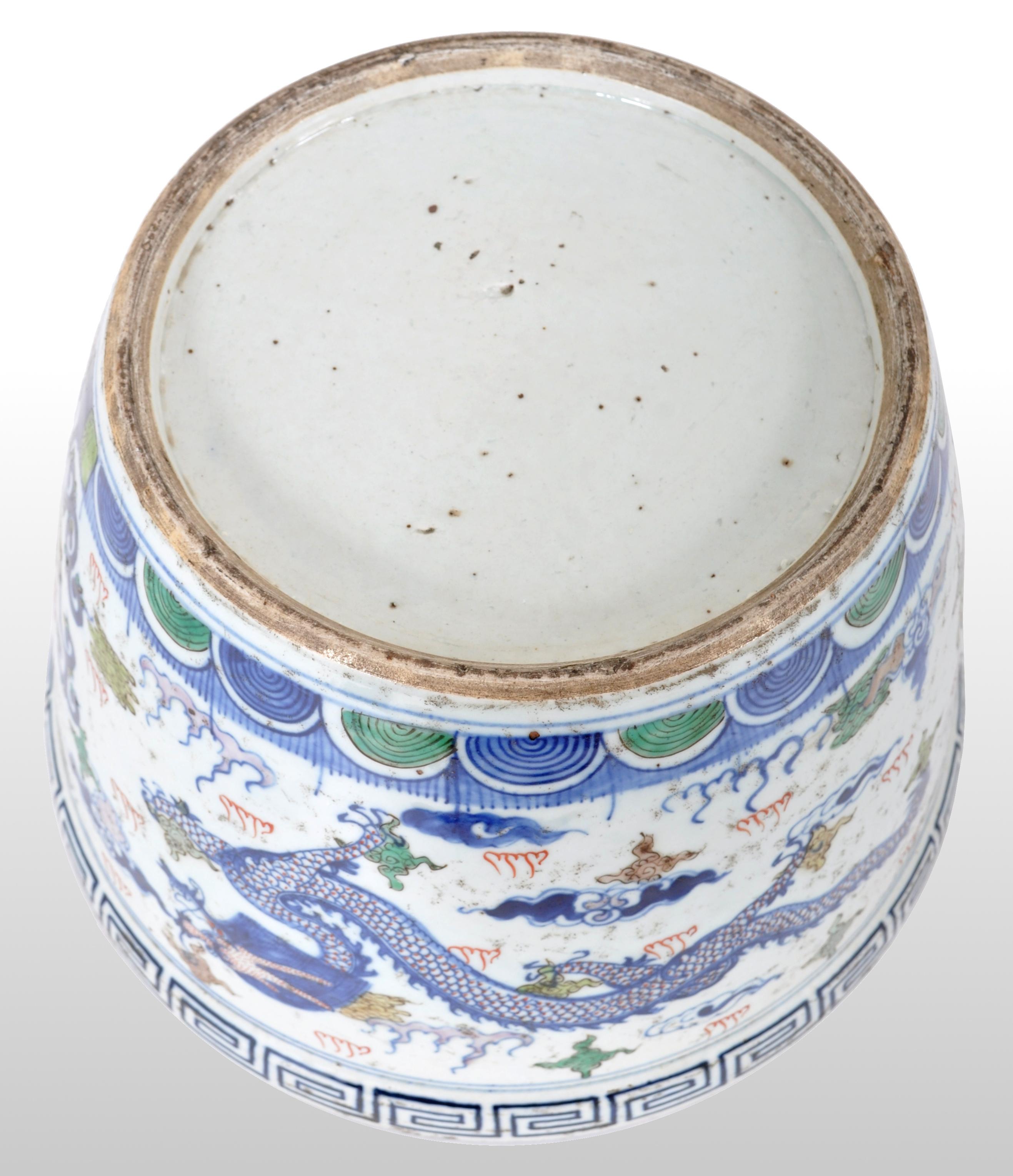 Antique Chinese Qing Dynasty Wucai Kangxi Period Porcelain Dragon Censer Bowl 3