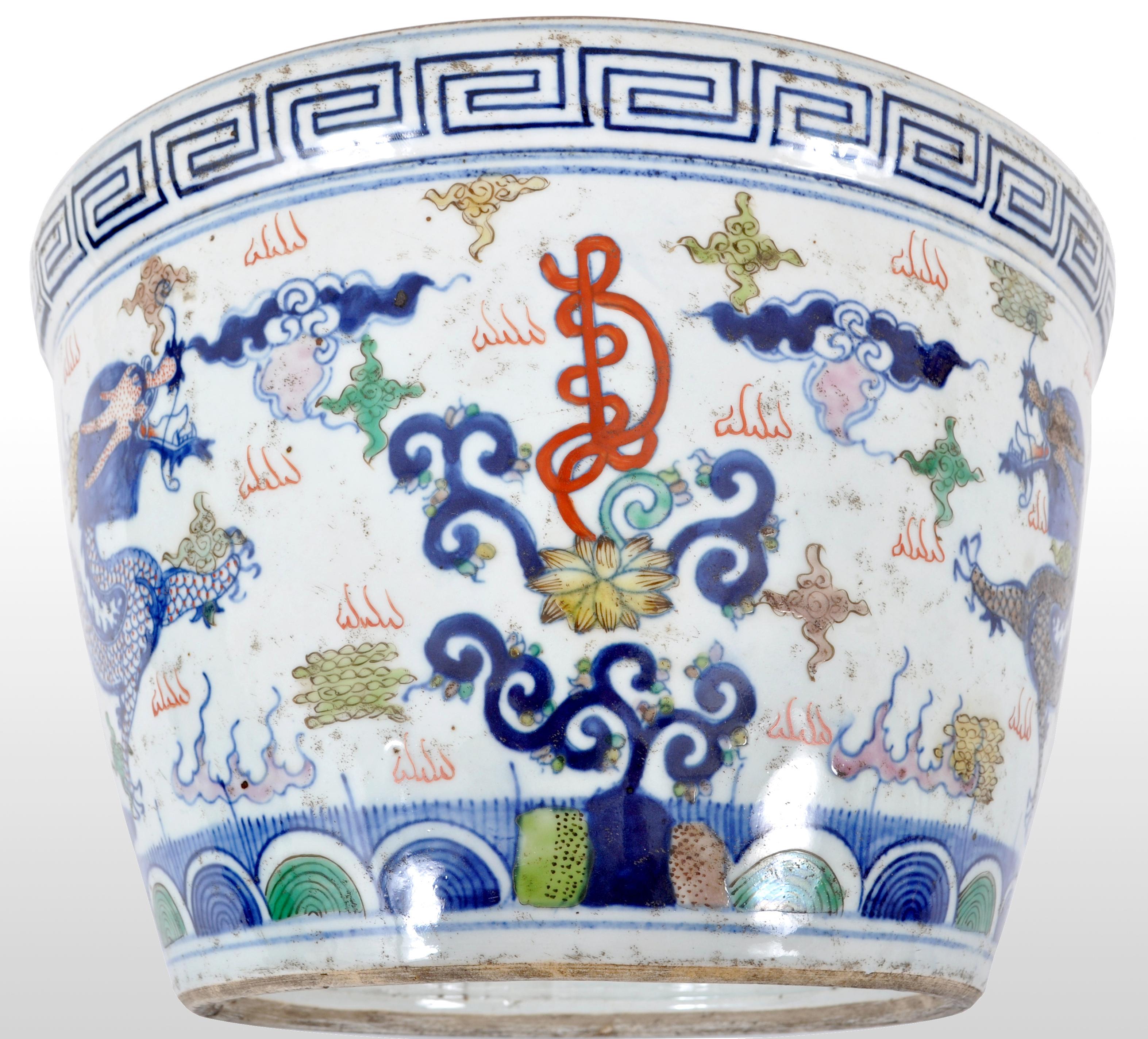 19th Century Antique Chinese Qing Dynasty Wucai Kangxi Period Porcelain Dragon Censer Bowl