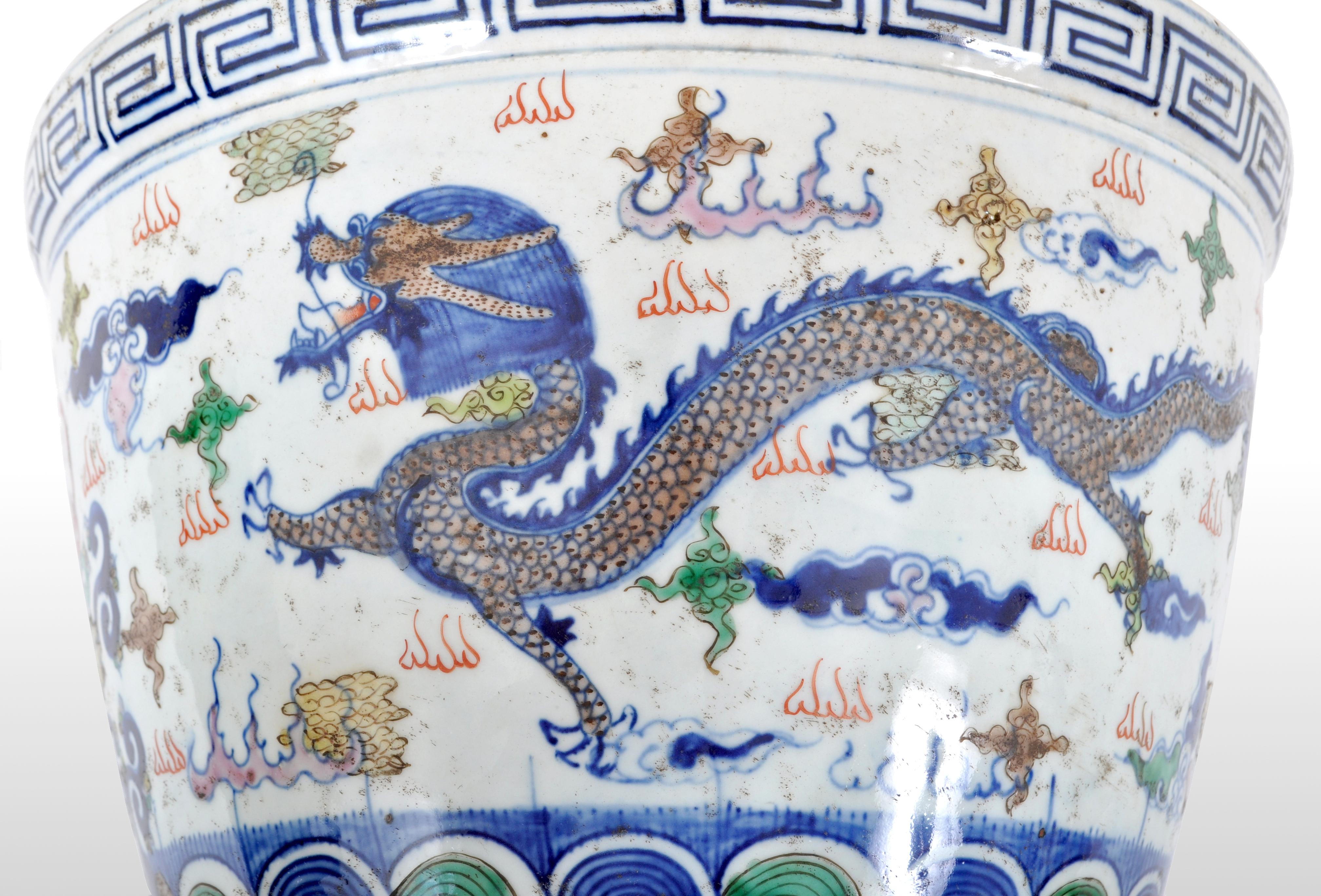 Antique Chinese Qing Dynasty Wucai Kangxi Period Porcelain Dragon Censer Bowl 1