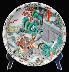 Antique Chinese Qing Dynasty Wucai Porcelain Bowl Charger Plate, circa 1850