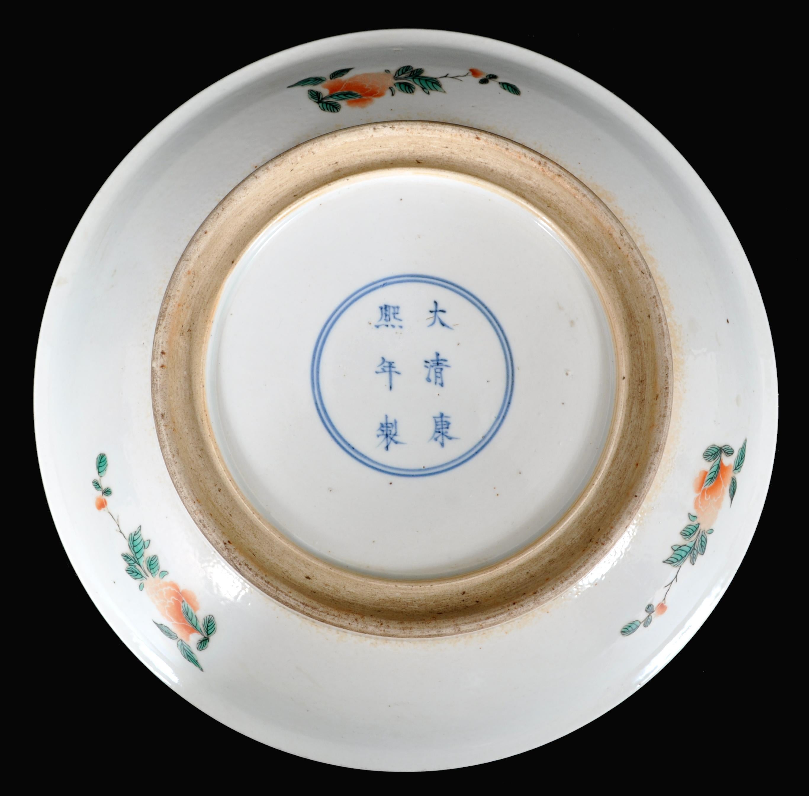 19th Century Antique Chinese Qing Dynasty Wucai Porcelain Bowl Charger Plate, circa 1850