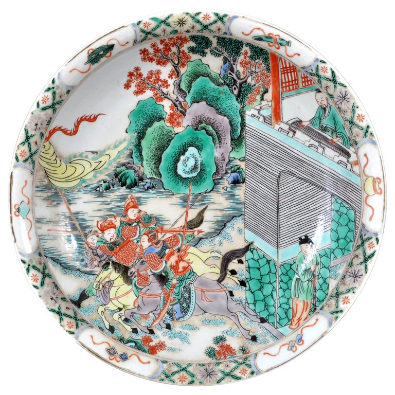 Antique Chinese Qing Dynasty Wucai Porcelain Bowl Charger Plate, circa 1850 For Sale