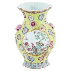 Antique Chinese Qing Famille Rose Porcelain Vase