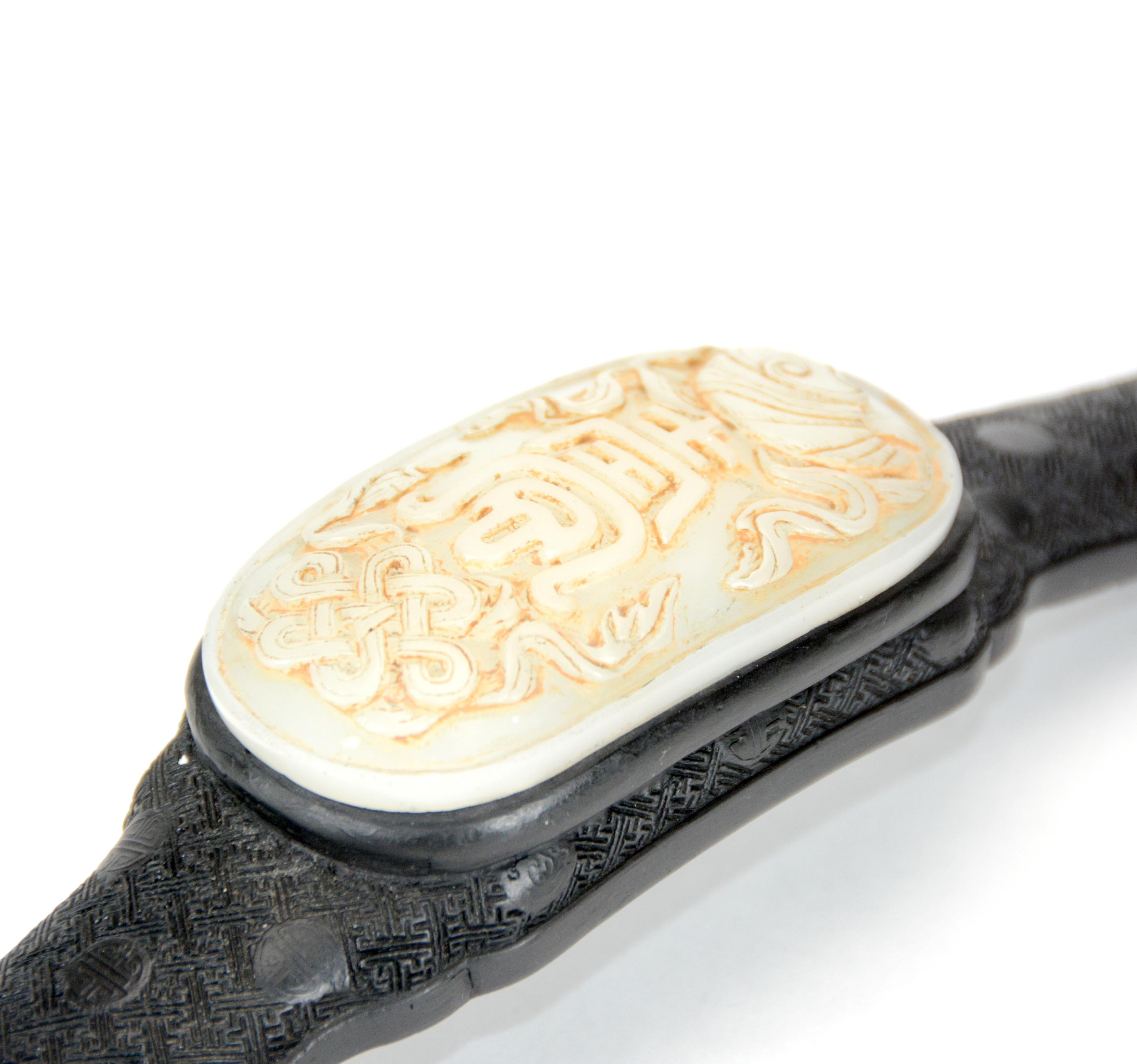 Antiker chinesischer Qing-Dynastie Infiniter Huiwen Ruyi Zepter mit weißem Jade-Medaillon, geformt im Angebot 3