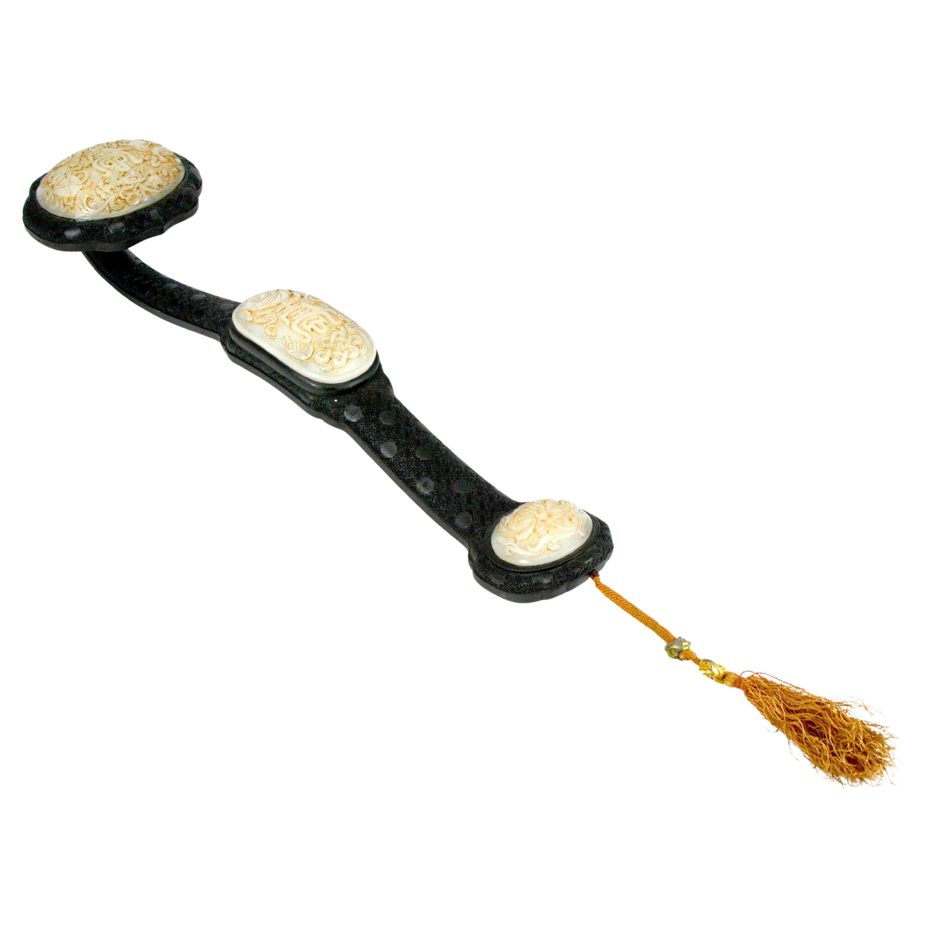 Antique Chinese Qing Molded Infinite Huiwen Ruyi Scepter w White Jade Medallion