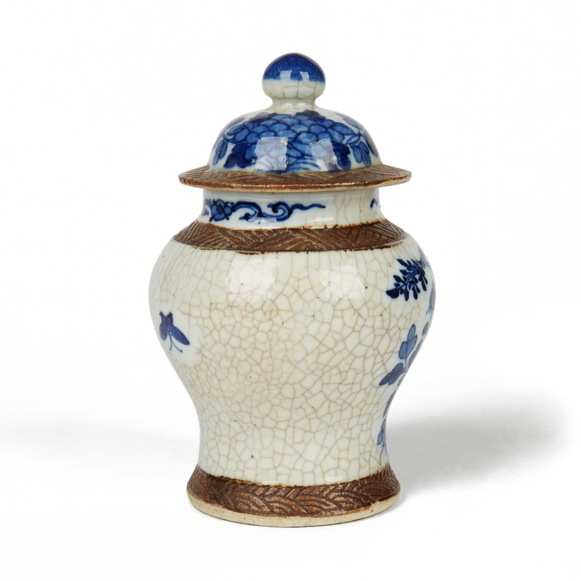 Glazed Chinese Qing Porcelain Blue and White Lidded Ginger Jar, Early 20th Century