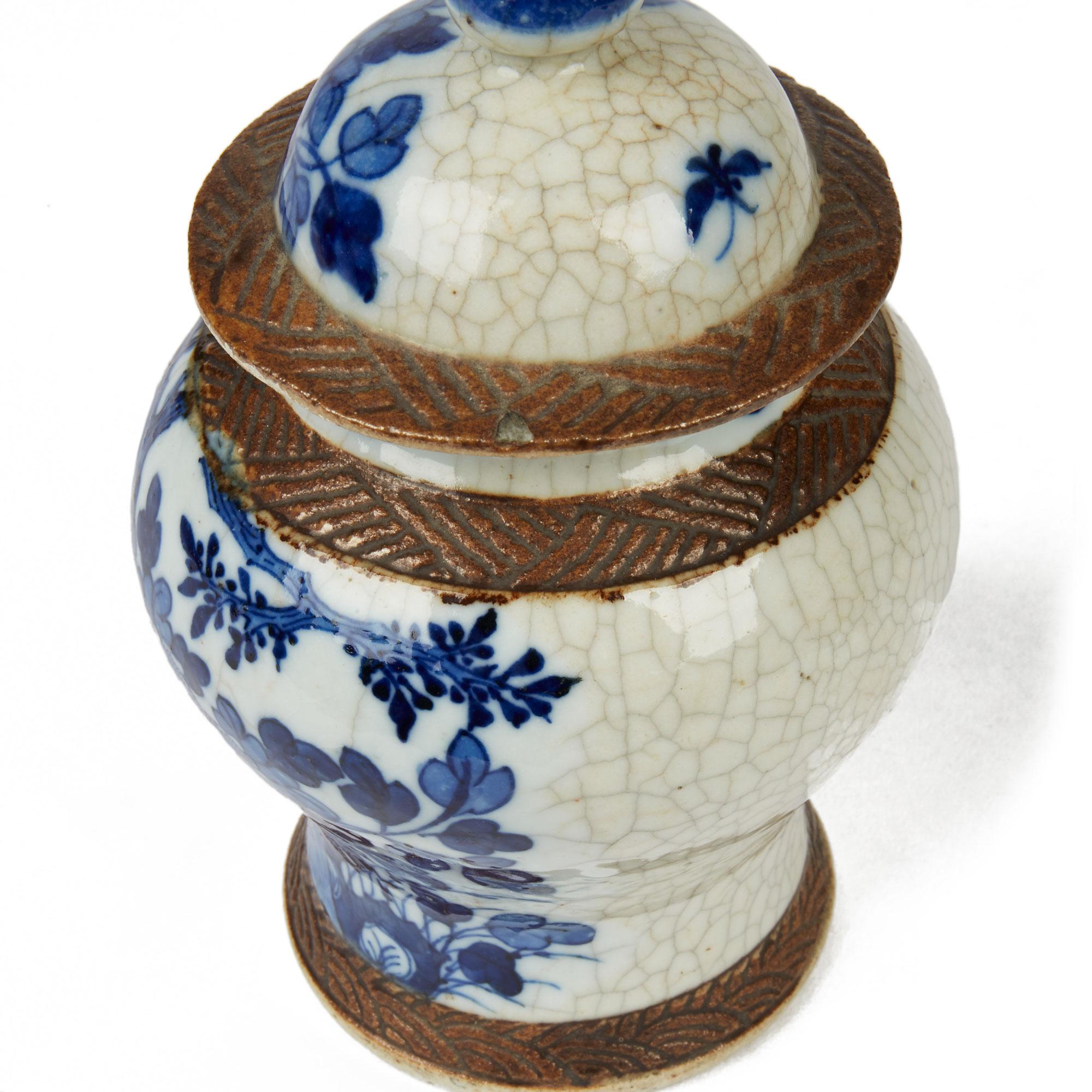 Chinese Qing Porcelain Blue and White Lidded Ginger Jar, Early 20th Century 2
