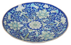 Antique Chinese Qing Porcelain Lotus Scroll Cloisonne Enamel Dish Plate