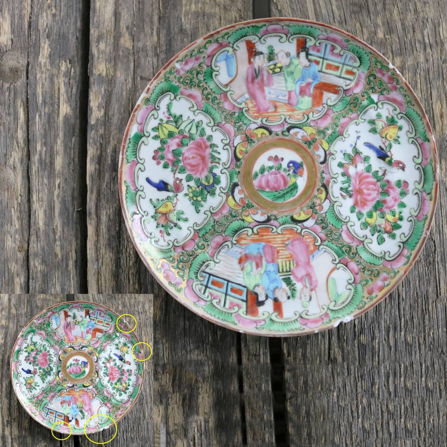 Antique Chinese Qing Rose Medallion Porcelain Cupped Plates Set of Eight 6