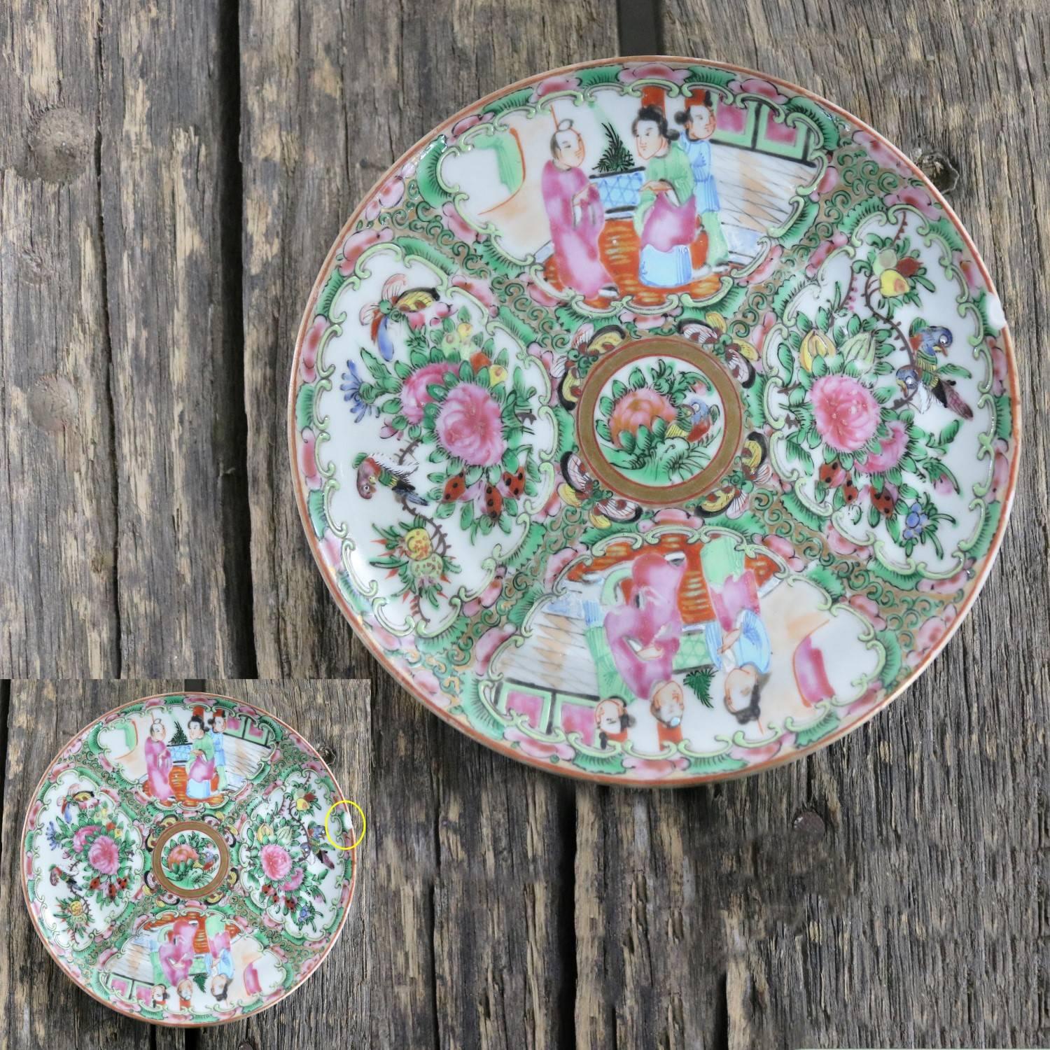 Antique Chinese Qing Rose Medallion Porcelain Cupped Plates Set of Eight 7
