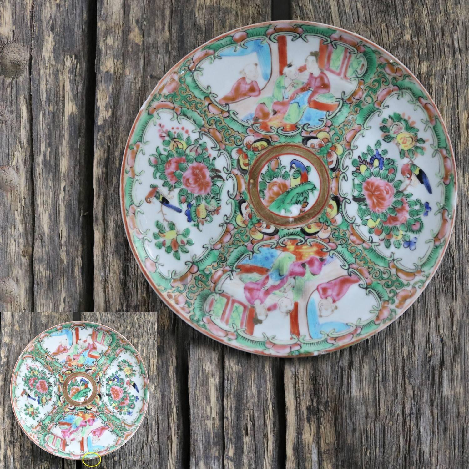 Antique Chinese Qing Rose Medallion Porcelain Cupped Plates Set of Eight 8