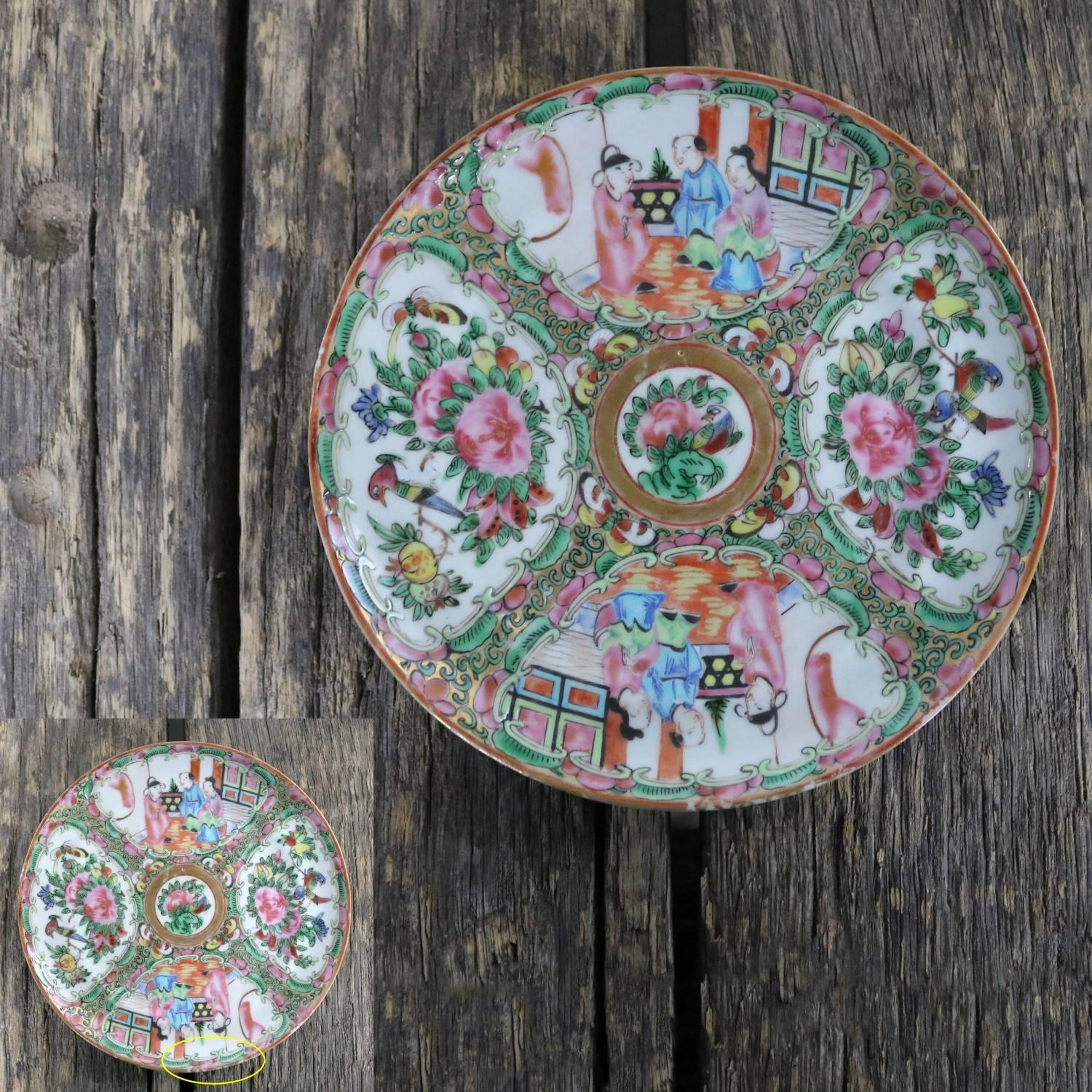 Antique Chinese Qing Rose Medallion Porcelain Cupped Plates Set of Eight 9
