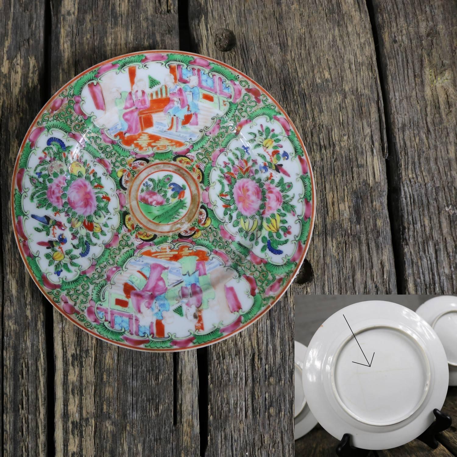 Antique Chinese Qing Rose Medallion Porcelain Plates Set of Five 2