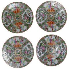 Antique Chinese Qing Rose Medallion Porcelain Plates Set of Four Peeking