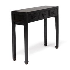 Antique Chinese Quarter Moon Poetry Table, Late 19th Century