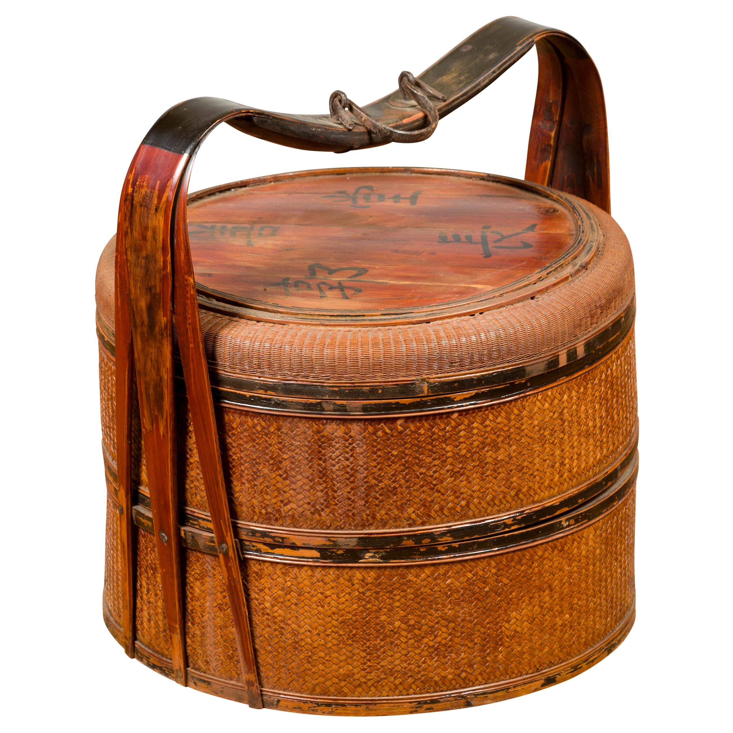 Antique Chinese Rattan Tiered Lunch Box with Carved Handle and Calligraphy